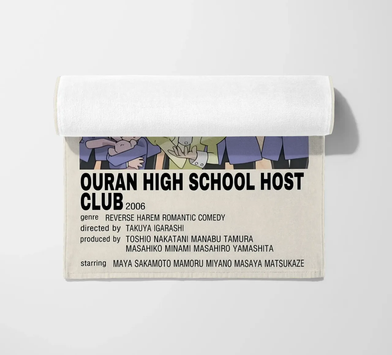 OURAN HIGH SCHOOL HOST CLUB  2006 telo mare da Totoya