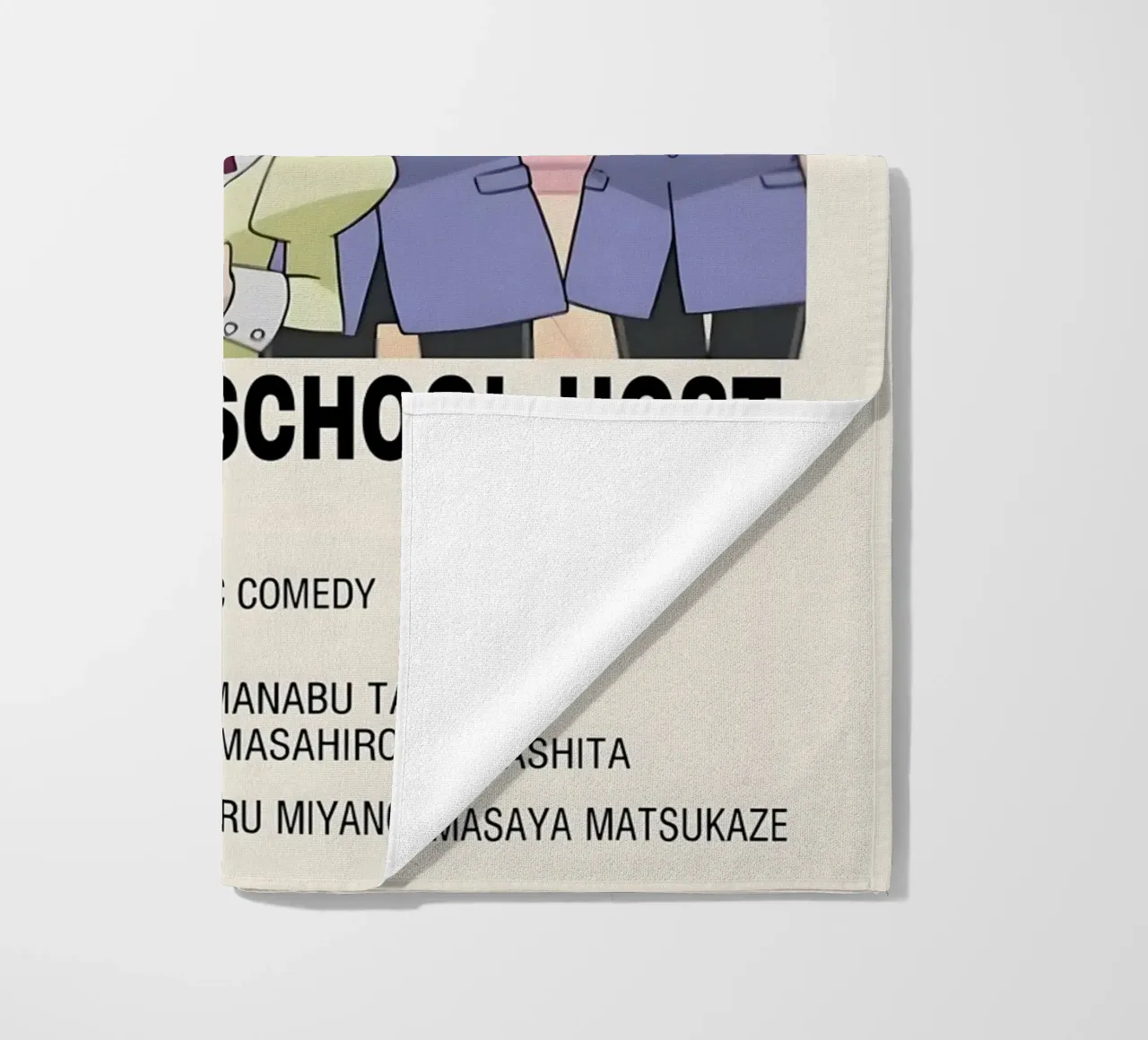 OURAN HIGH SCHOOL HOST CLUB  2006 telo mare da Totoya