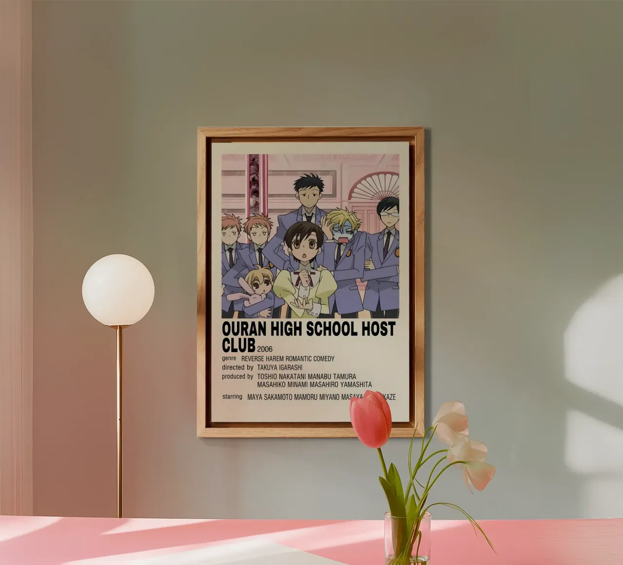 OURAN HIGH SCHOOL HOST CLUB  2006 alluminio dibond da Totoya