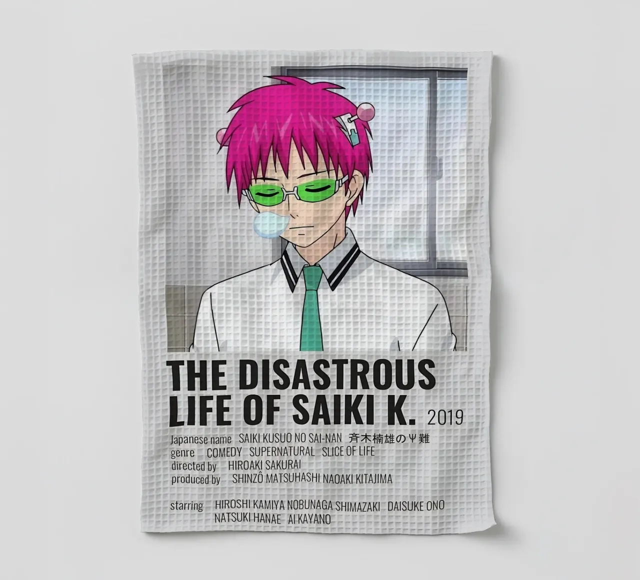 THE DISASTROUS LIFE OF SAIKΚΙ Κ. 2019 canovaccio da cucina da Totoya