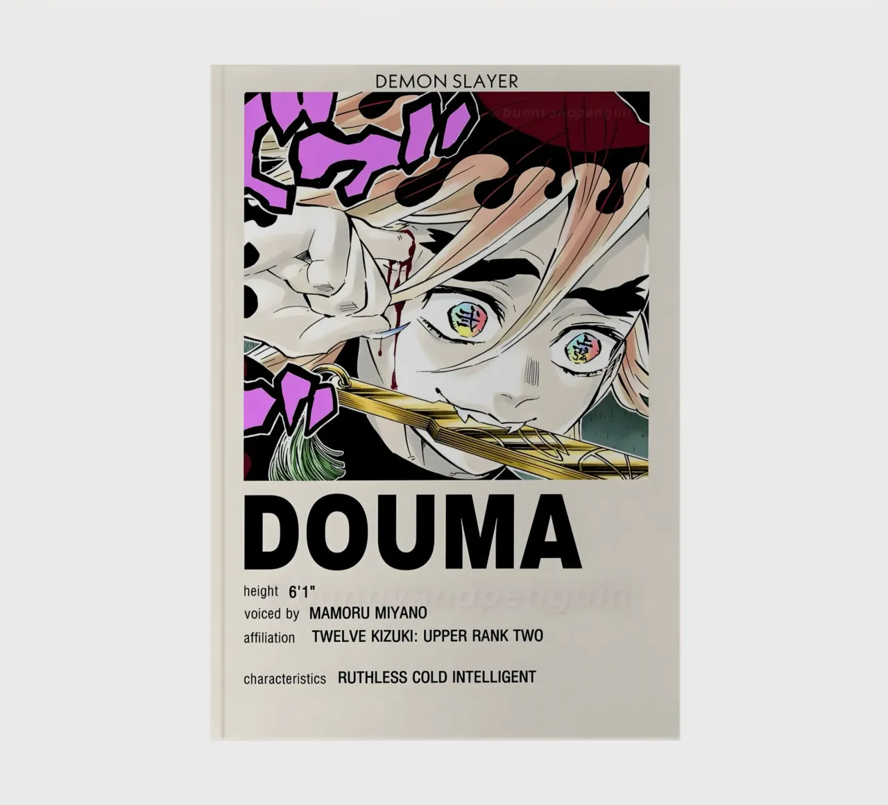 DOUMA notebook by Totoya