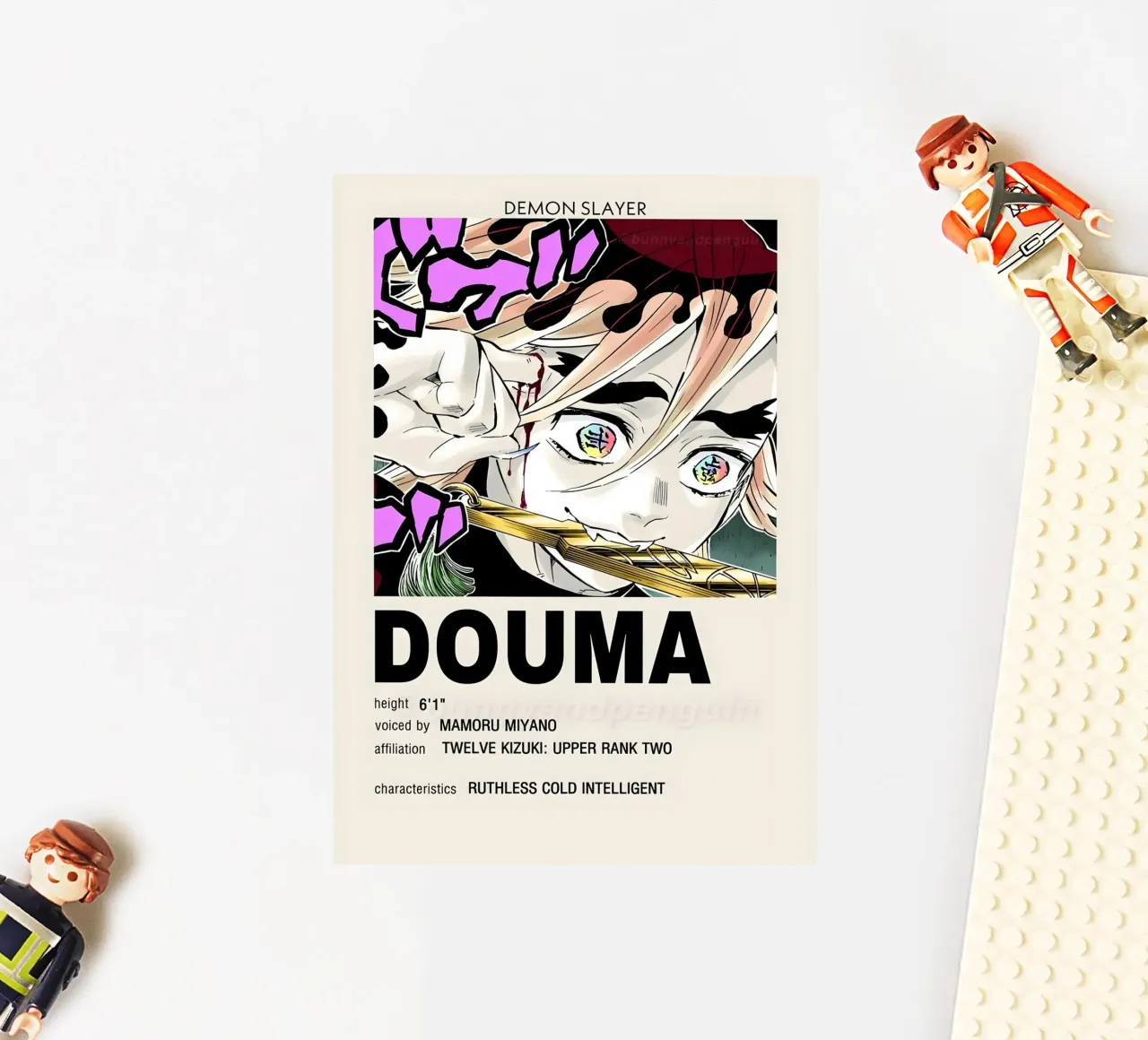 DOUMA sticker by Totoya