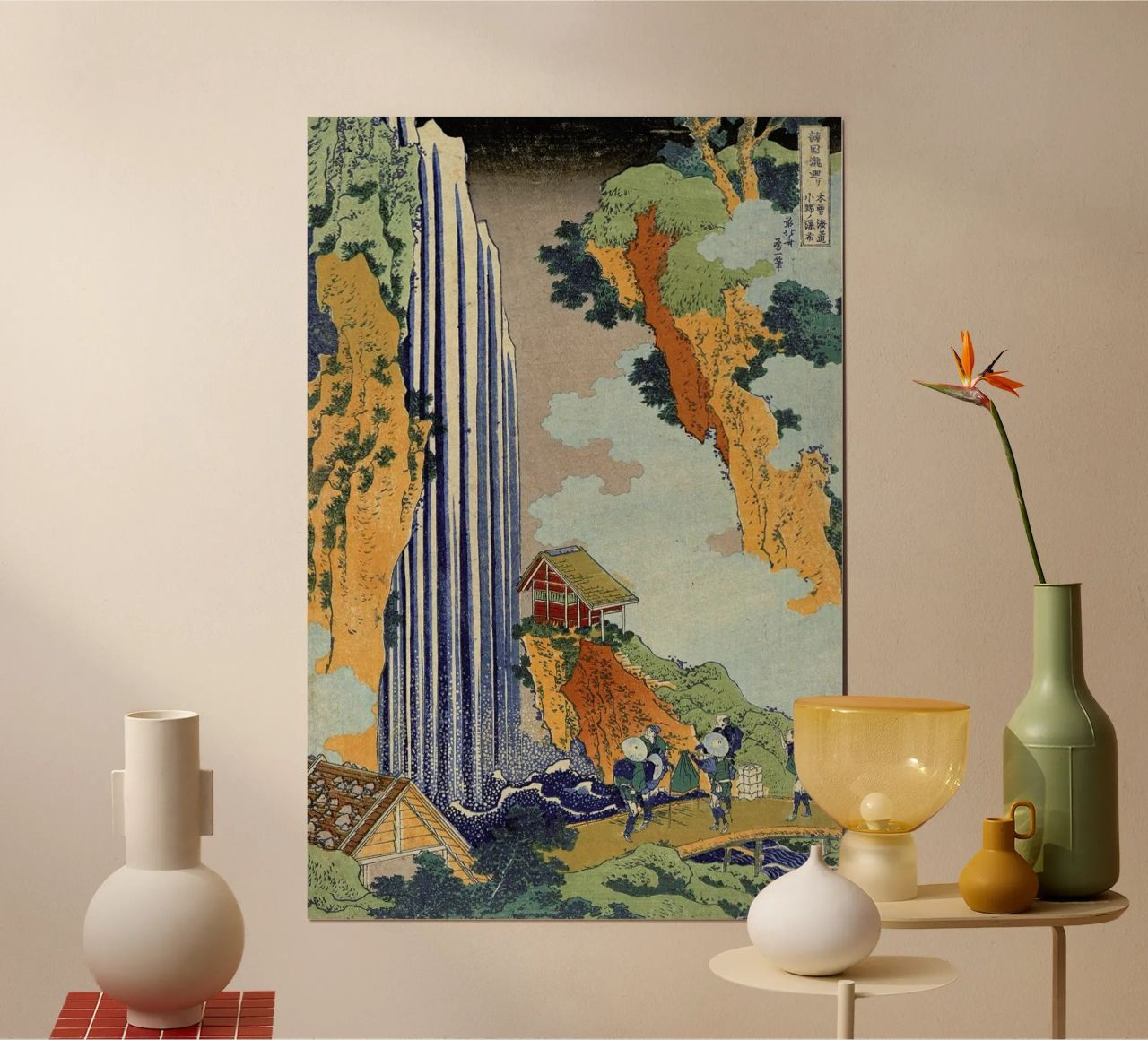 Hokusai - Ono Waterfall, the Kiso Highway poster de ARTOTHEK