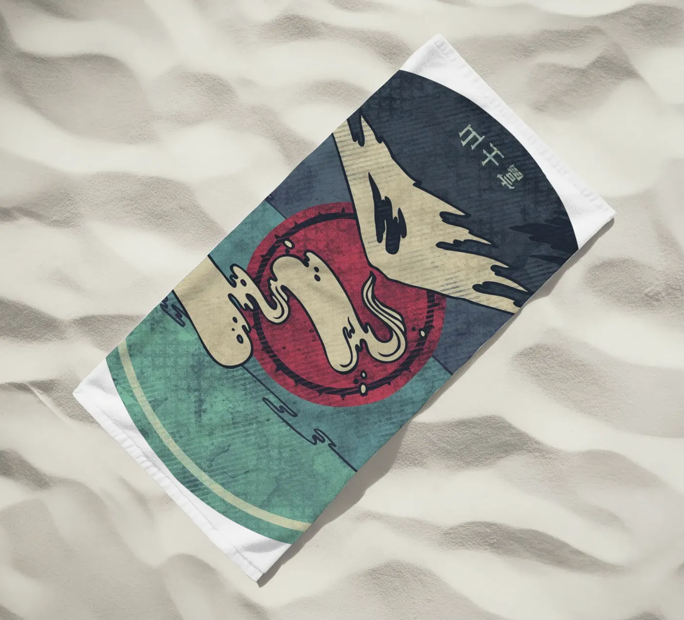 Fuji telo mare da againstbound