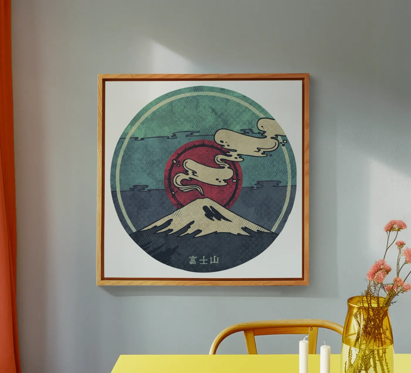 Fuji Acryl-Glas von againstbound