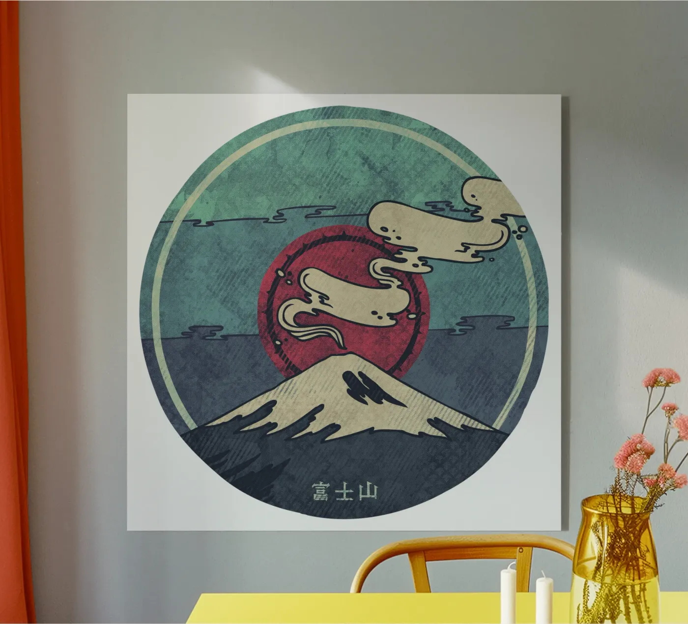 Fuji Acryl-Glas von againstbound