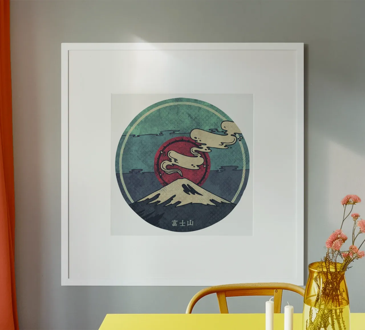 Fuji poster da againstbound