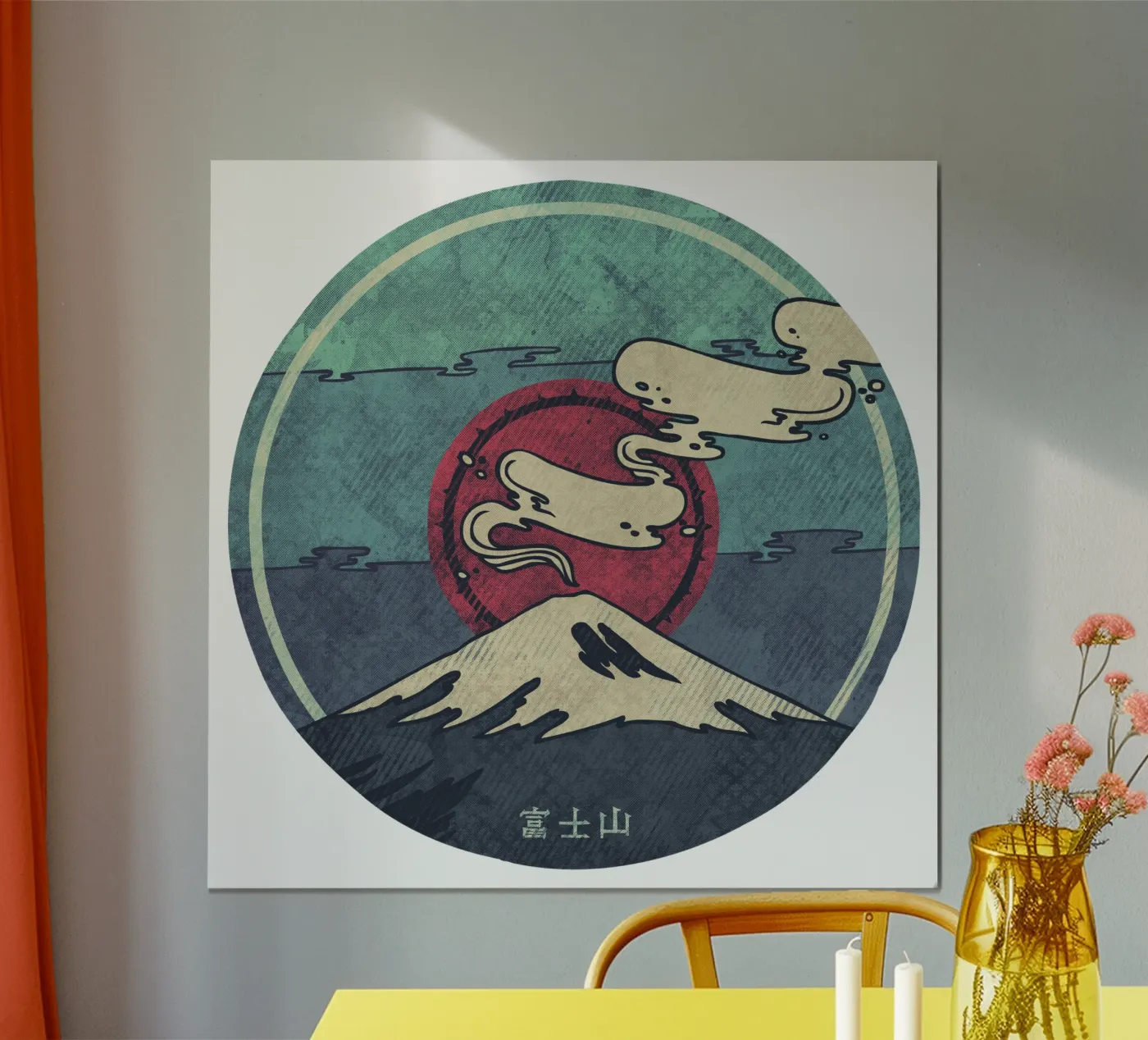 Fuji poster da againstbound