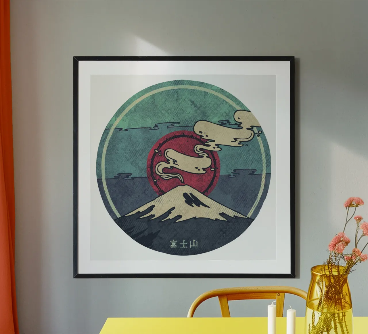 Fuji poster da againstbound