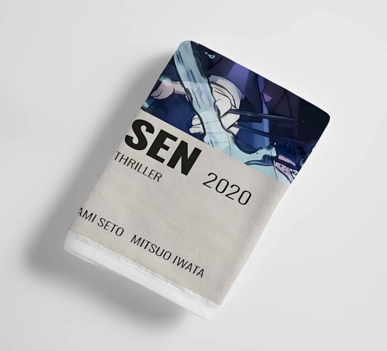JUJUTSU KAISEN 2020 asciugamano da bagno da Totoya