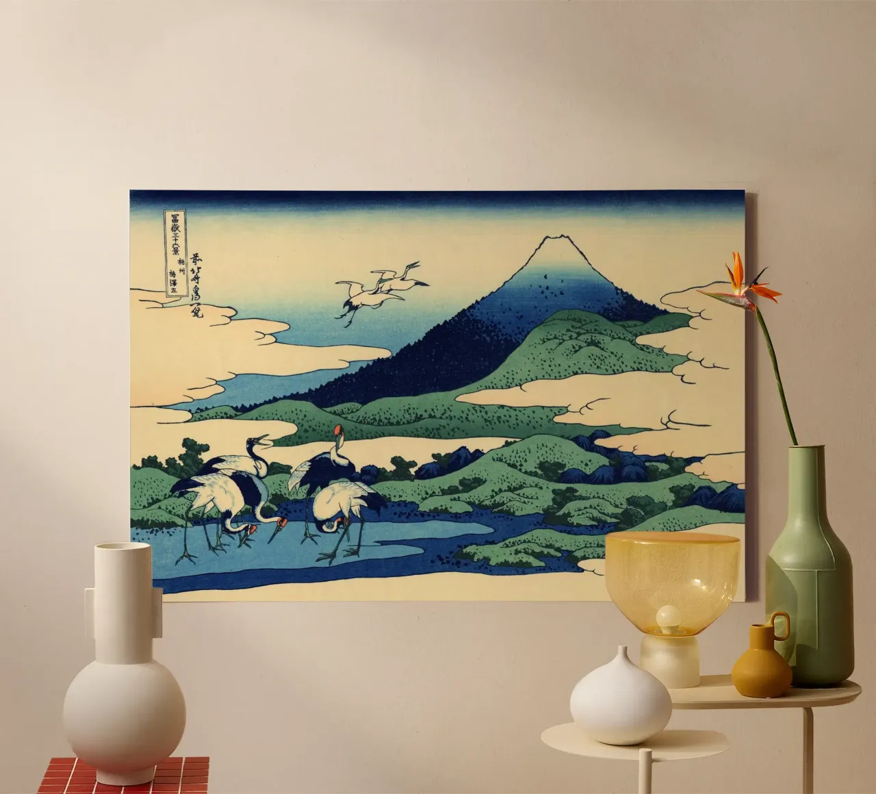 Hokusai Katsushika - Umezawa nella provincia di Sagami tela con Cornice a cassetta da Wirla