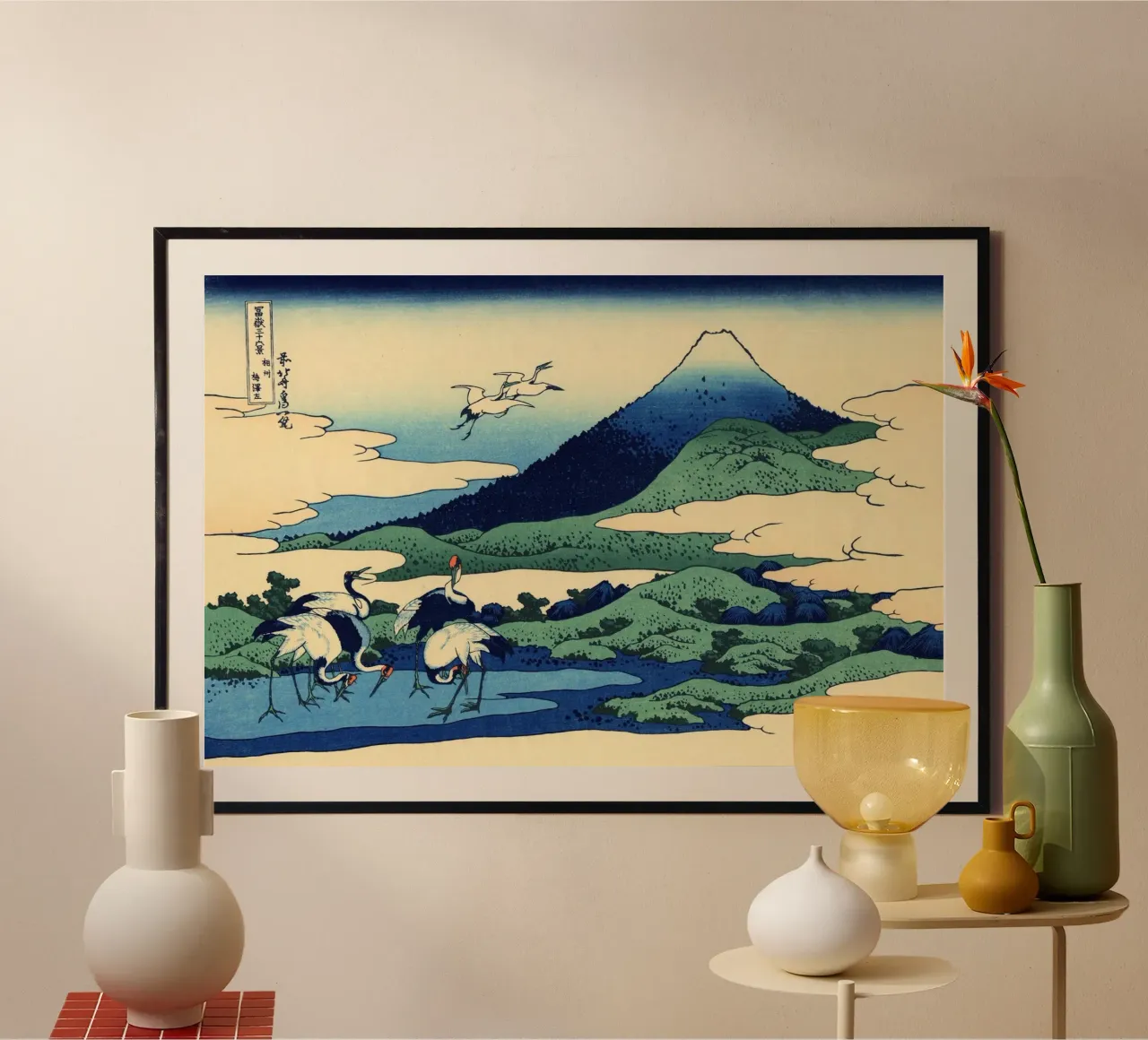 Hokusai Katsushika - Umezawa nella provincia di Sagami poster con telaio in plastica da Wirla