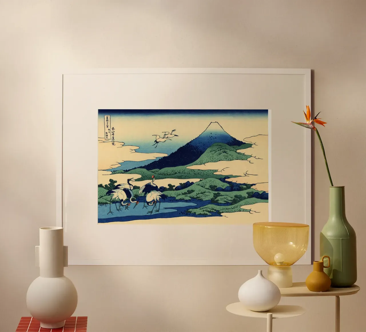 Hokusai Katsushika - Umezawa nella provincia di Sagami poster con telaio in plastica da Wirla