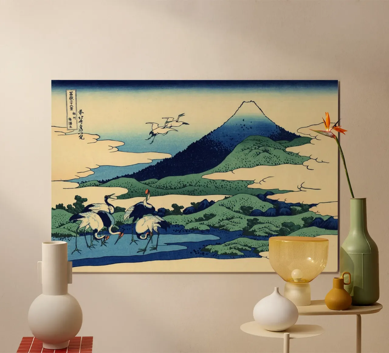 Hokusai Katsushika - Umezawa nella provincia di Sagami poster con telaio in plastica da Wirla