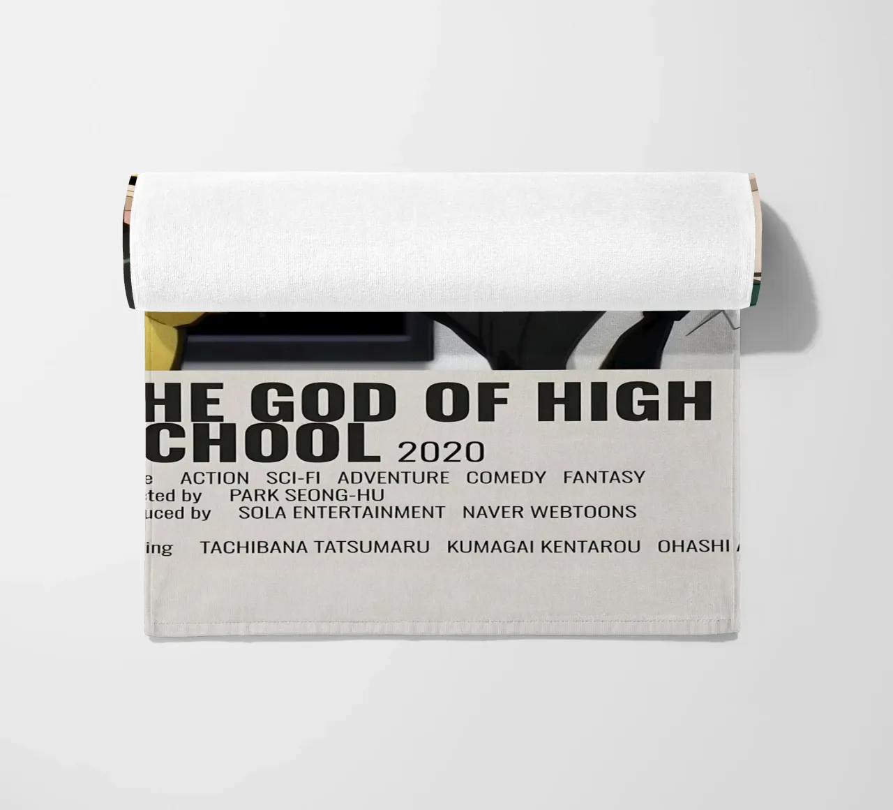 THE GOD OF HIGH SCHOOL 2020 telo mare da Totoya