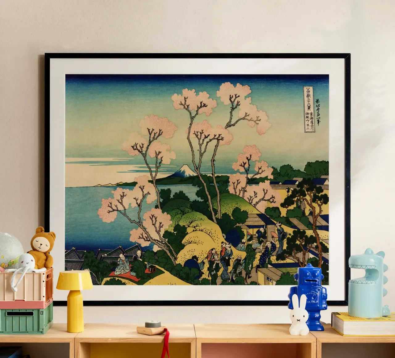 Hokusai - Goten-Yama-Hill Shinagawa sul Tokaido poster con telaio in legno da Wirla