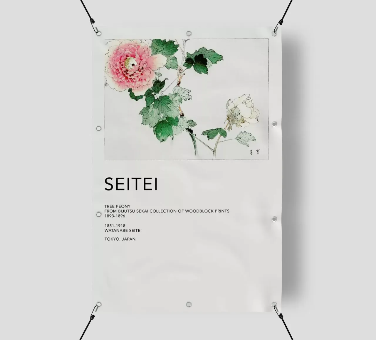 Seitei - Tree Peony pvc cover by Vintage by JUNIQE