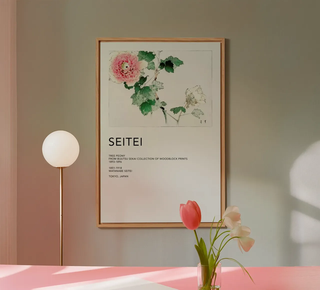 Seitei - Tree Peony alu-dibond by Vintage by JUNIQE