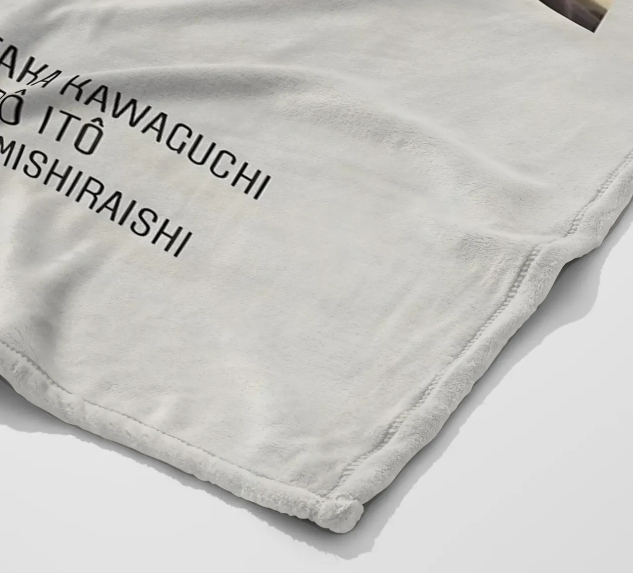 YOUR NAME.  2016 coperta in pile da Totoya