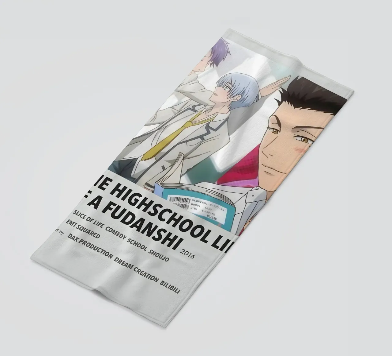 THE HIGHSCHOOL LIFE OF A FUDANSHI  2016 telo mare da Totoya