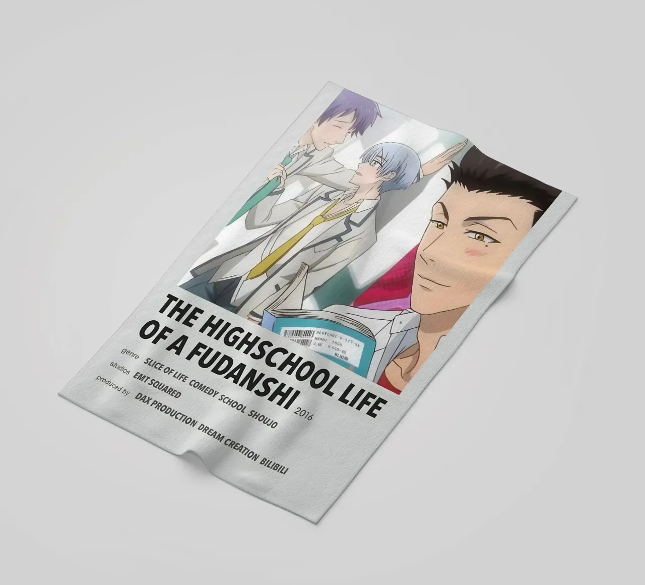 THE HIGHSCHOOL LIFE OF A FUDANSHI  2016 telo mare da Totoya