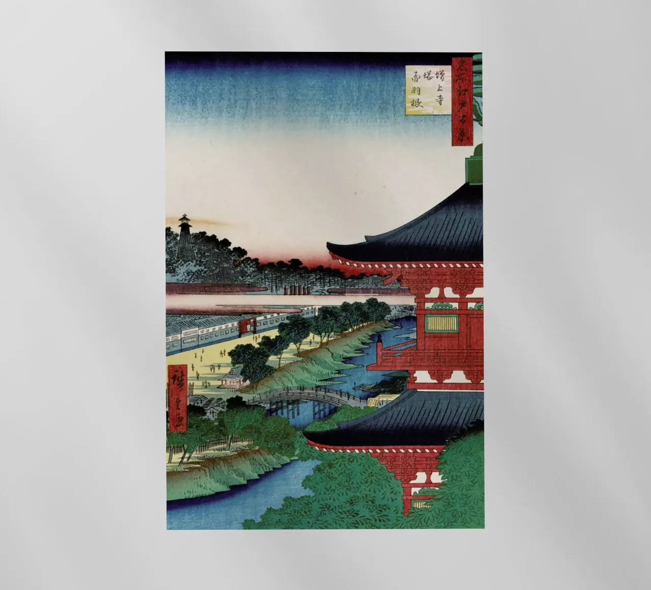 Hiroshige - Pagoda of Zojoji, Akabane pellicola backlit da ARTOTHEK