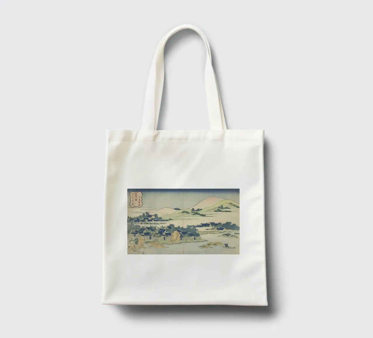 Hokusai Ryūkyū Inseln Landschaft Traditioneller Druck Jutebeutel von NorwesClub