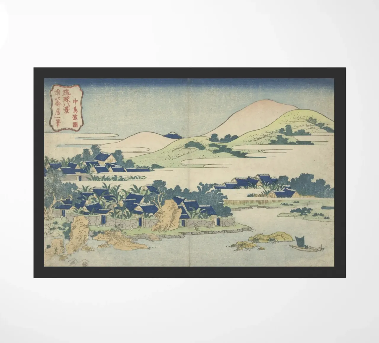 Hokusai Ryūkyū Islands Landscape Impresión tradicional felpudo de NorwesClub