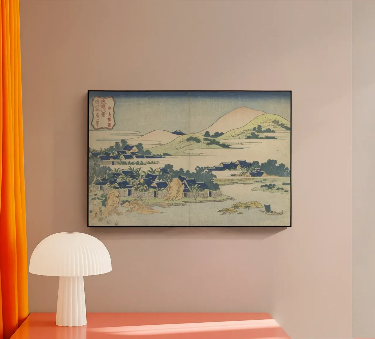 Hokusai Ryūkyū Islands Landscape Impresión tradicional metacrilato de NorwesClub