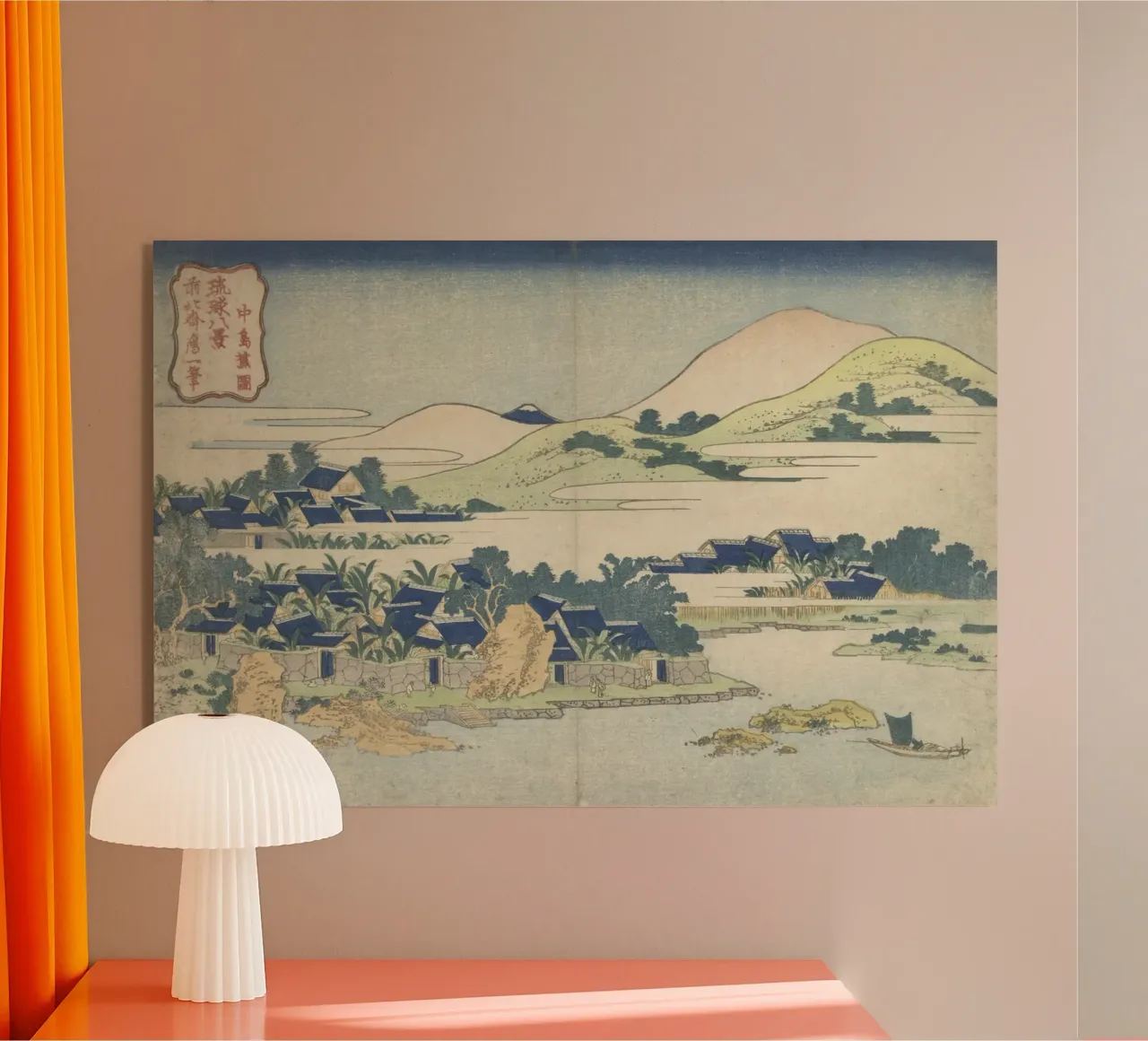 Hokusai Ryūkyū Islands Landscape Impresión tradicional metacrilato de NorwesClub