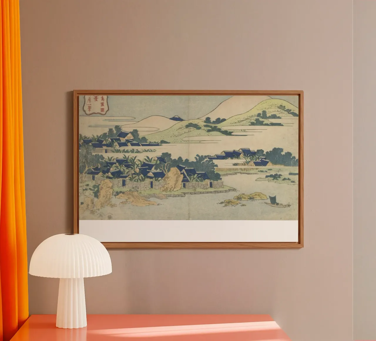 Hokusai Ryūkyū Islands Landscape Impresión tradicional aluminio dibond de NorwesClub