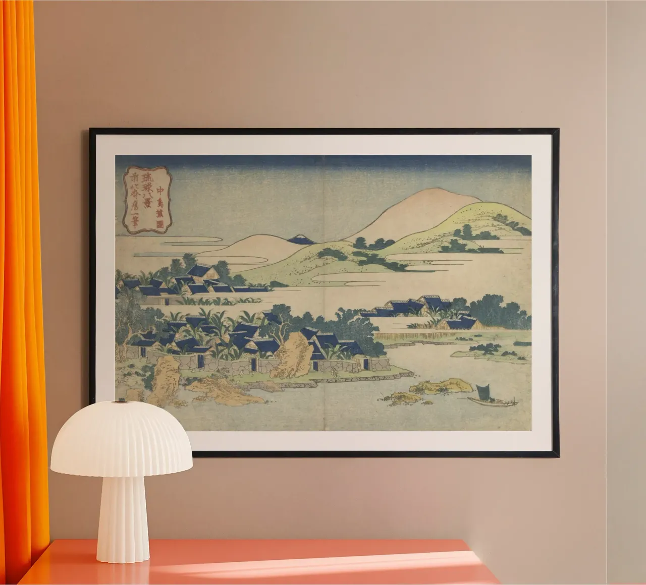 Hokusai Ryūkyū Islands Landscape Impresión tradicional hahnemühle de NorwesClub