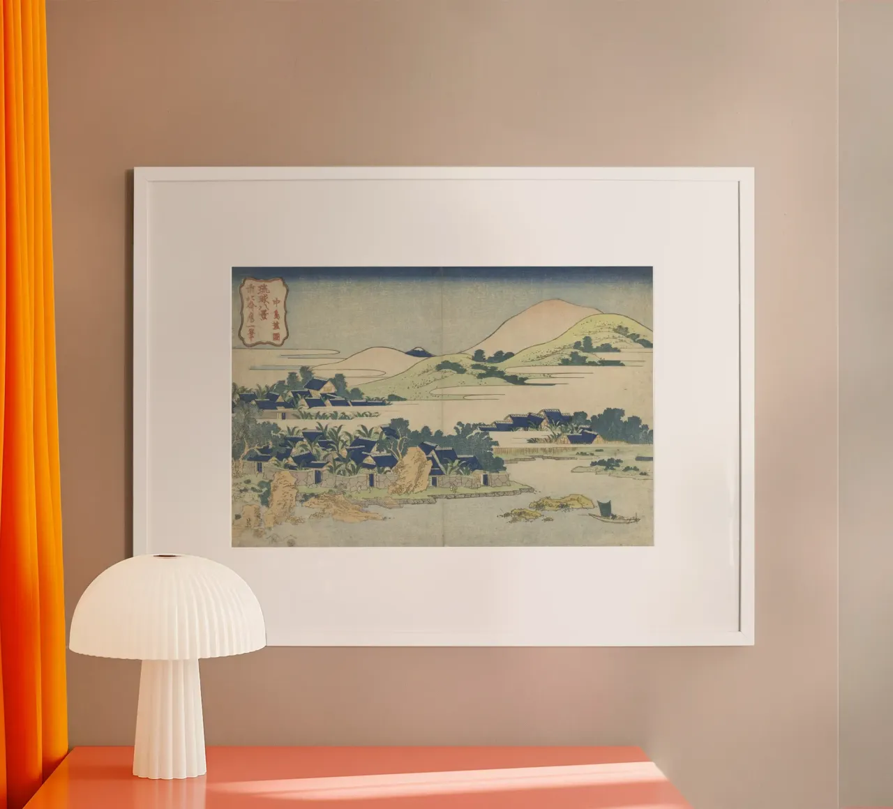 Hokusai Ryūkyū Islands Landscape Impresión tradicional hahnemühle de NorwesClub