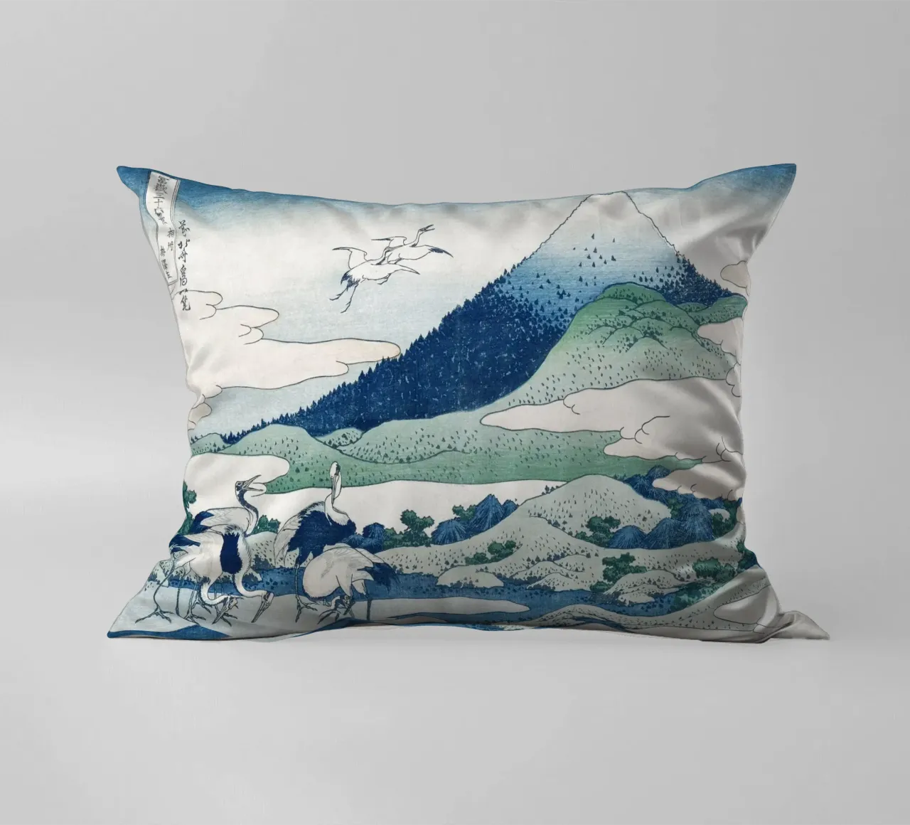 Hokusai Mount Fuji Cranes Iconic Ukiyo-e Print cuscino da NorwesClub