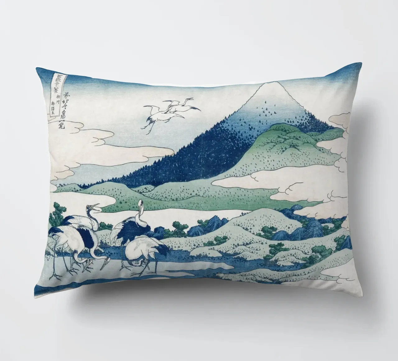 Hokusai Mount Fuji Cranes Iconic Ukiyo-e Print cuscino da NorwesClub