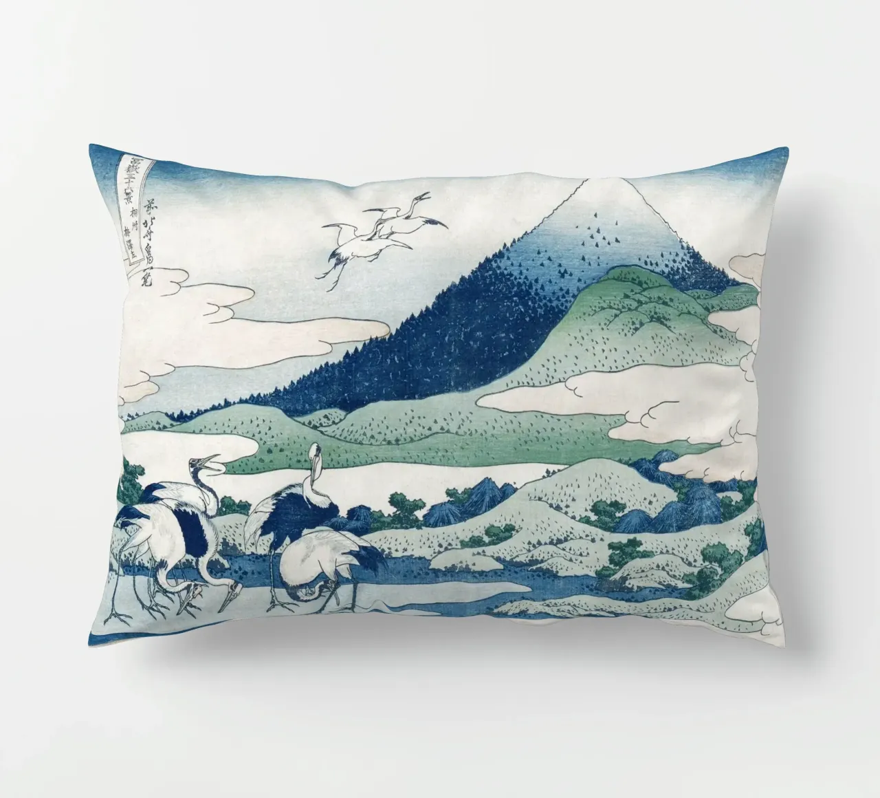 Hokusai Mount Fuji Cranes Iconic Ukiyo-e Print cuscino da NorwesClub