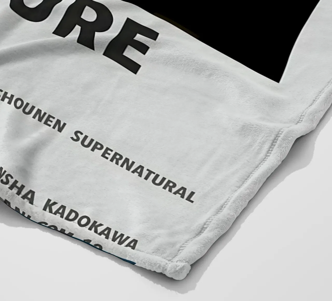 THE FUTURE DIARY 2011 coperta in pile da Totoya