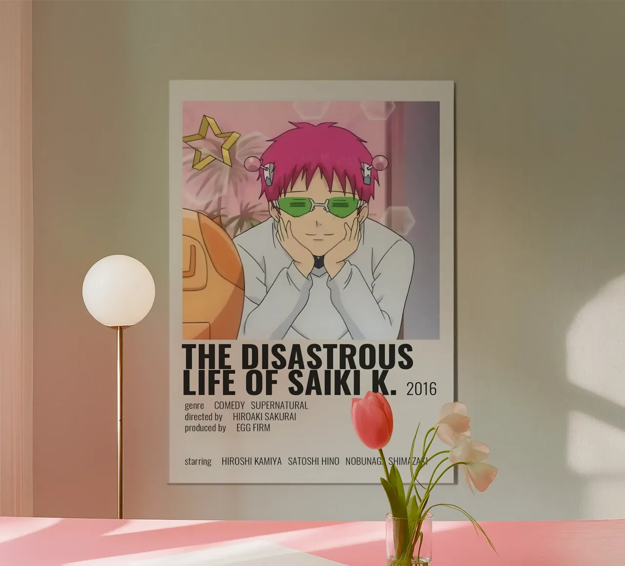 THE DISASTROUS LIFE OF SAIΚΙ Κ.  2016 alluminio dibond da Totoya