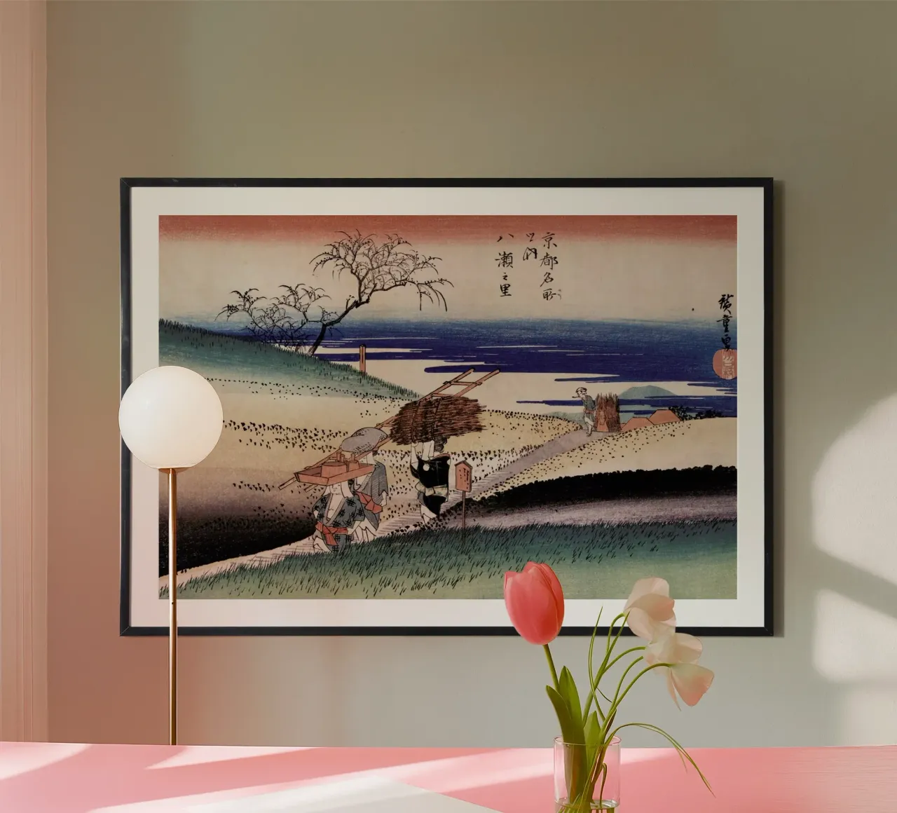 Hiroshige - At Yase Village poster con telaio in plastica da ARTOTHEK
