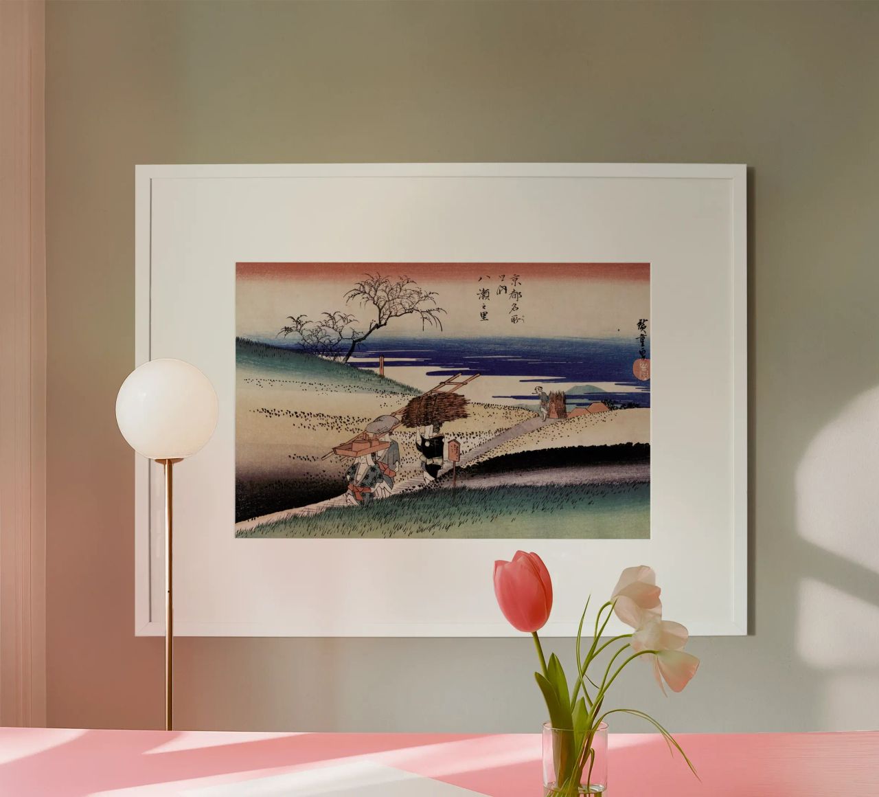 Hiroshige - At Yase Village poster de ARTOTHEK