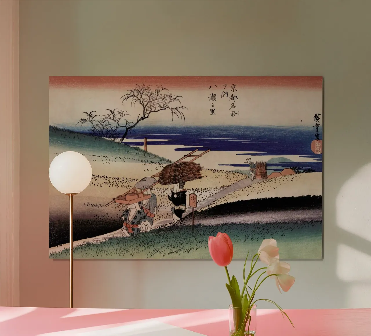 Hiroshige - At Yase Village poster con telaio in plastica da ARTOTHEK