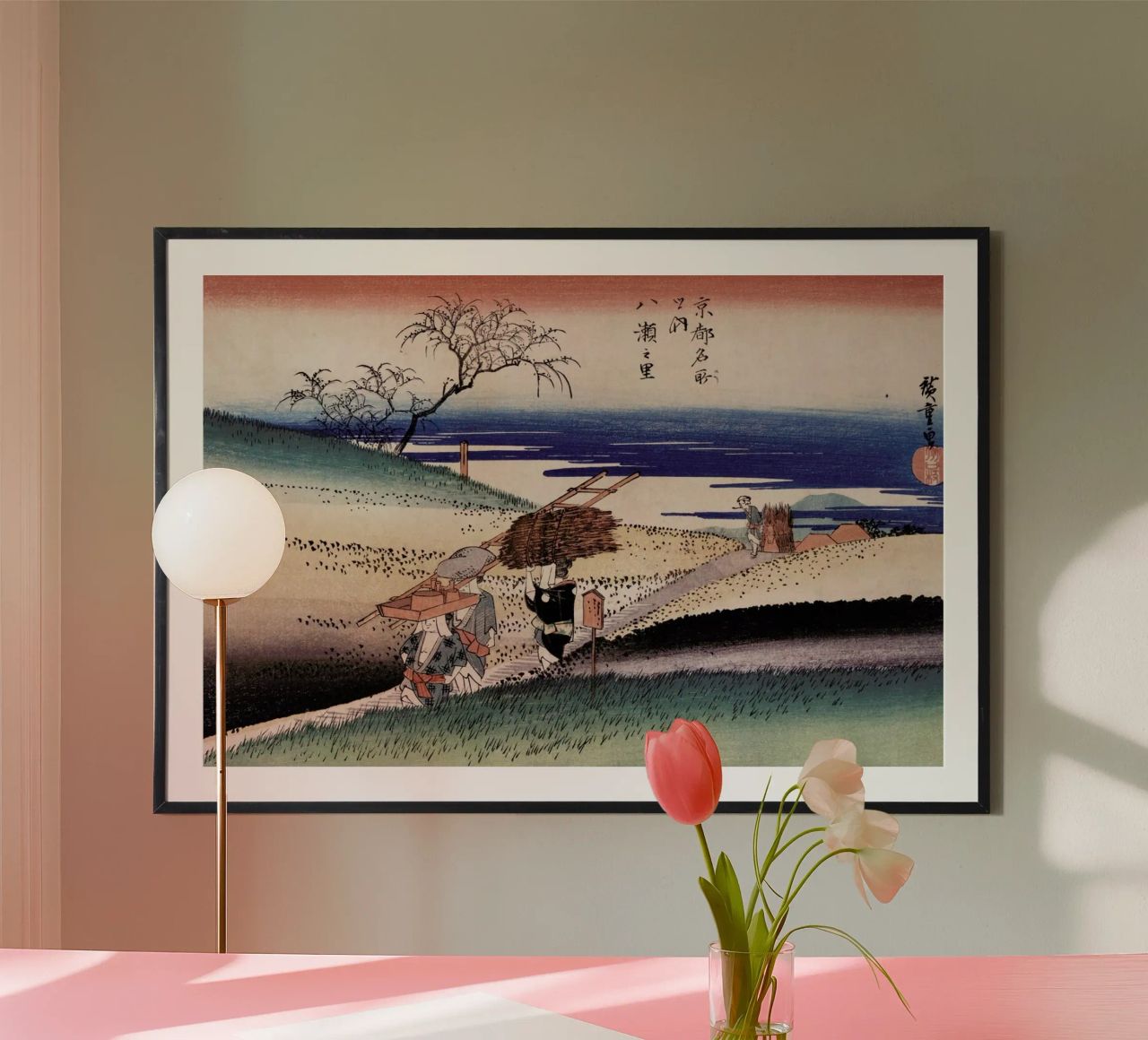 Hiroshige - At Yase Village poster de ARTOTHEK