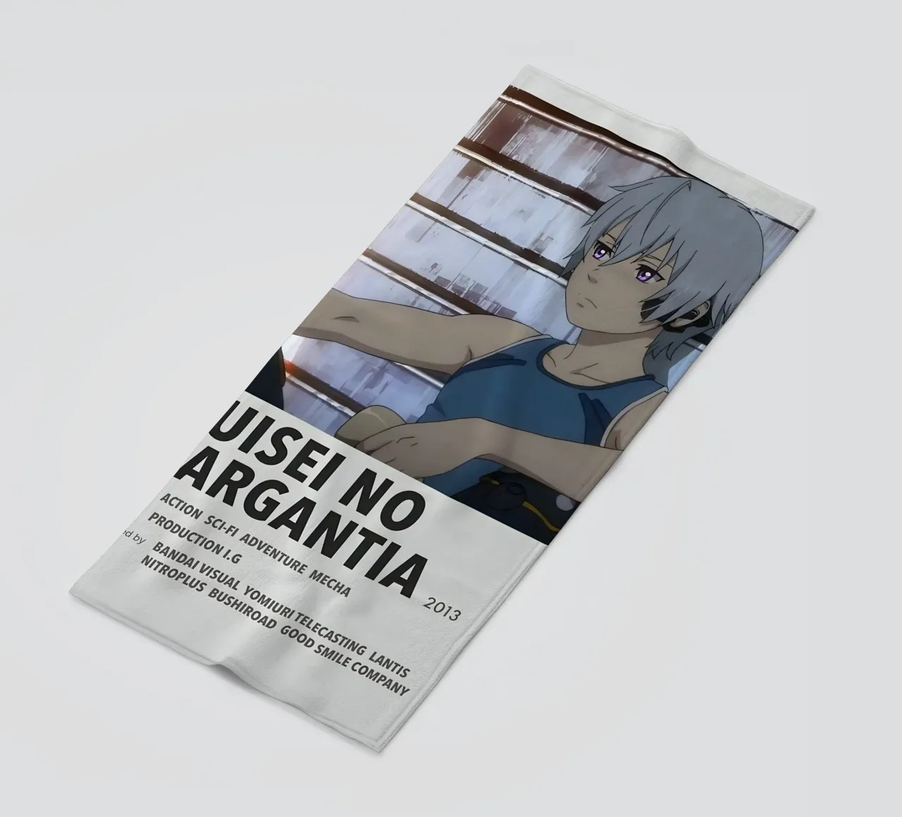 SUISEI NO GARGANTIA  2013 telo mare da Totoya