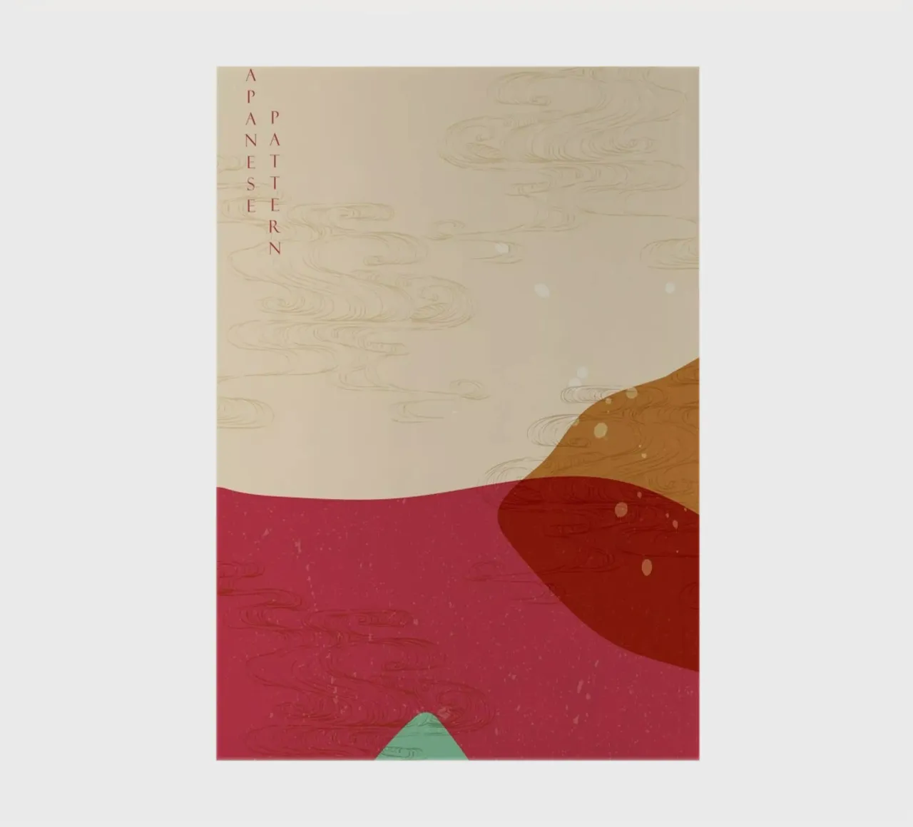 Japanese Pattern III carnet de notes de Pure