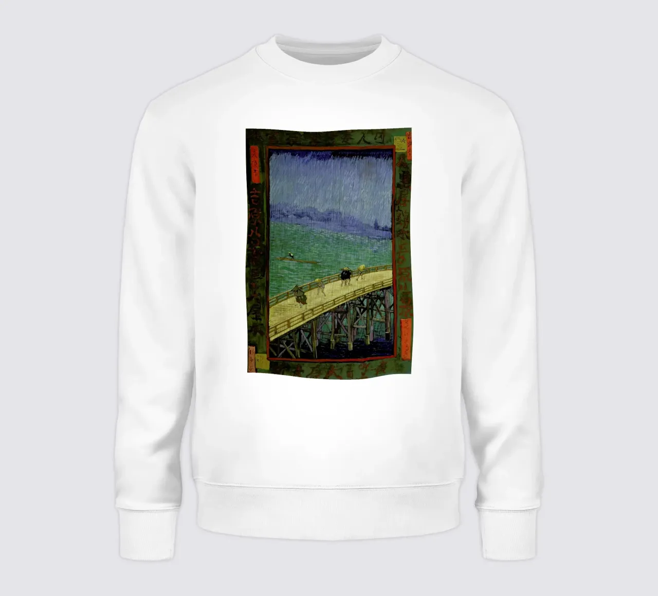 van Gogh - Bridge in the Rain (after Hiroshige) felpa da ARTOTHEK
