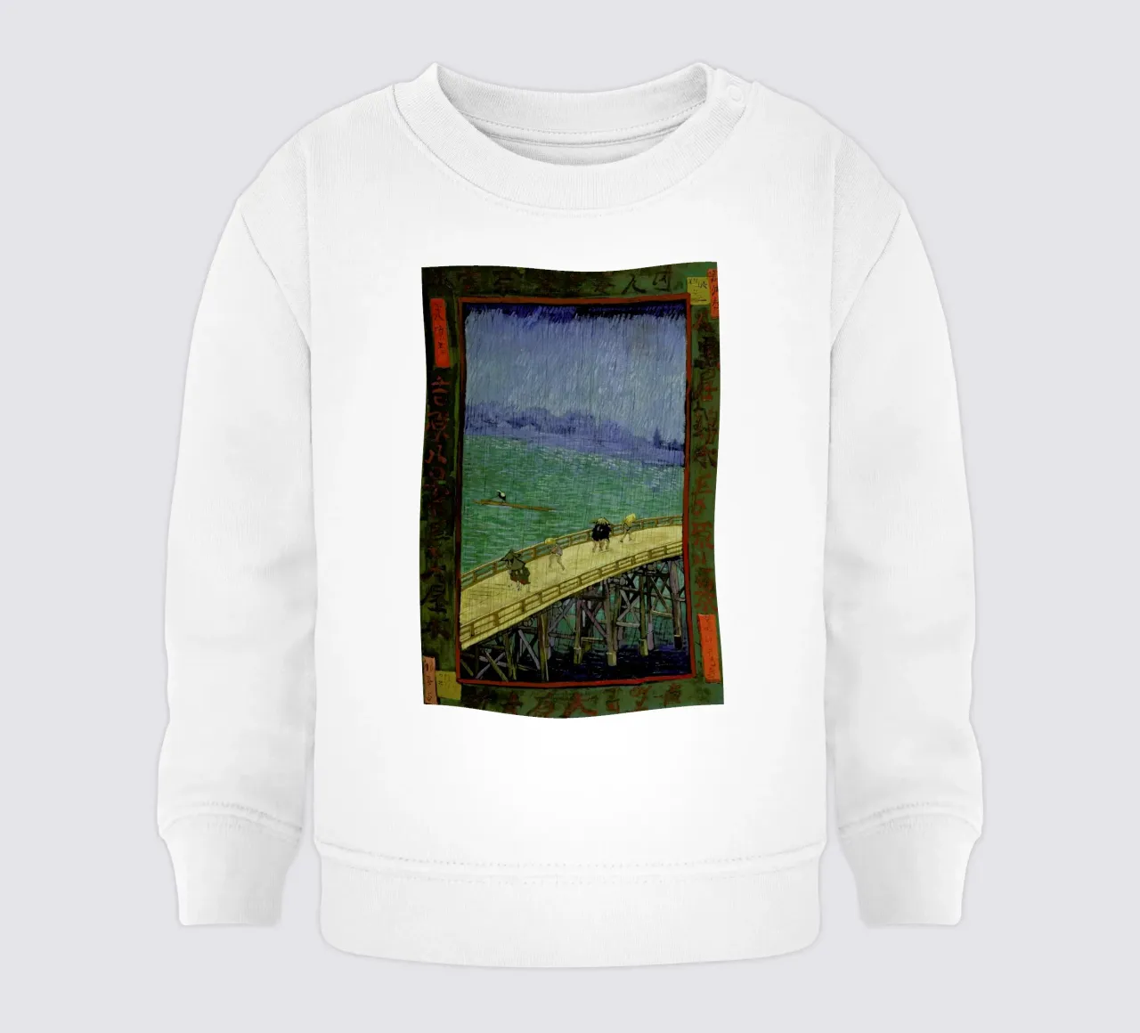 van Gogh - Bridge in the Rain (after Hiroshige) felpa neonato da ARTOTHEK