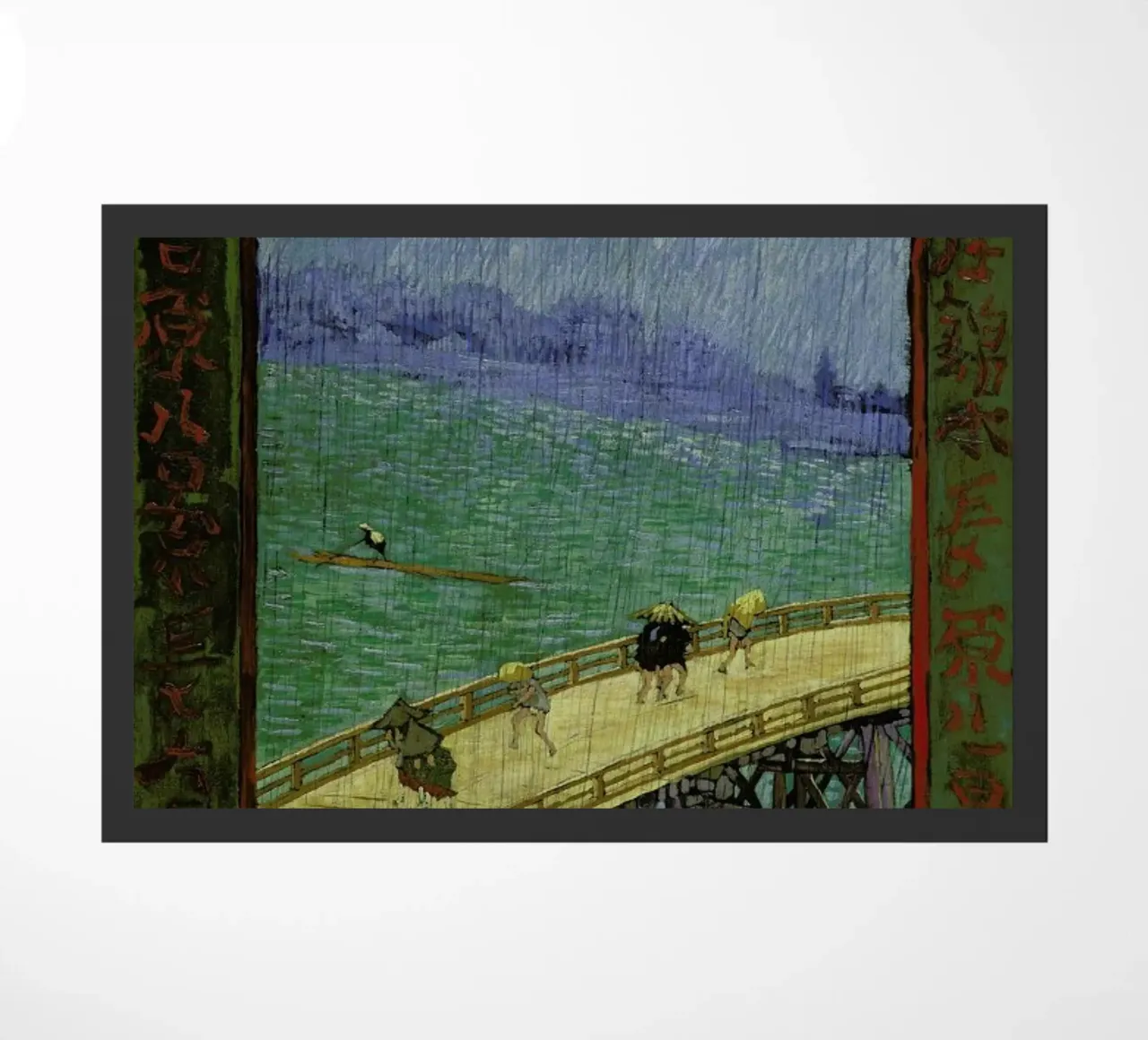 van Gogh - Bridge in the Rain (after Hiroshige) zerbino da ARTOTHEK