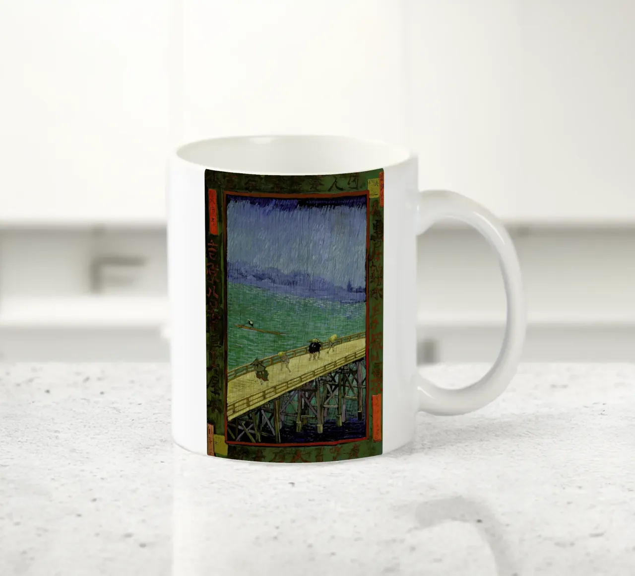 van Gogh - Bridge in the Rain (after Hiroshige) tazza in ceramica da ARTOTHEK