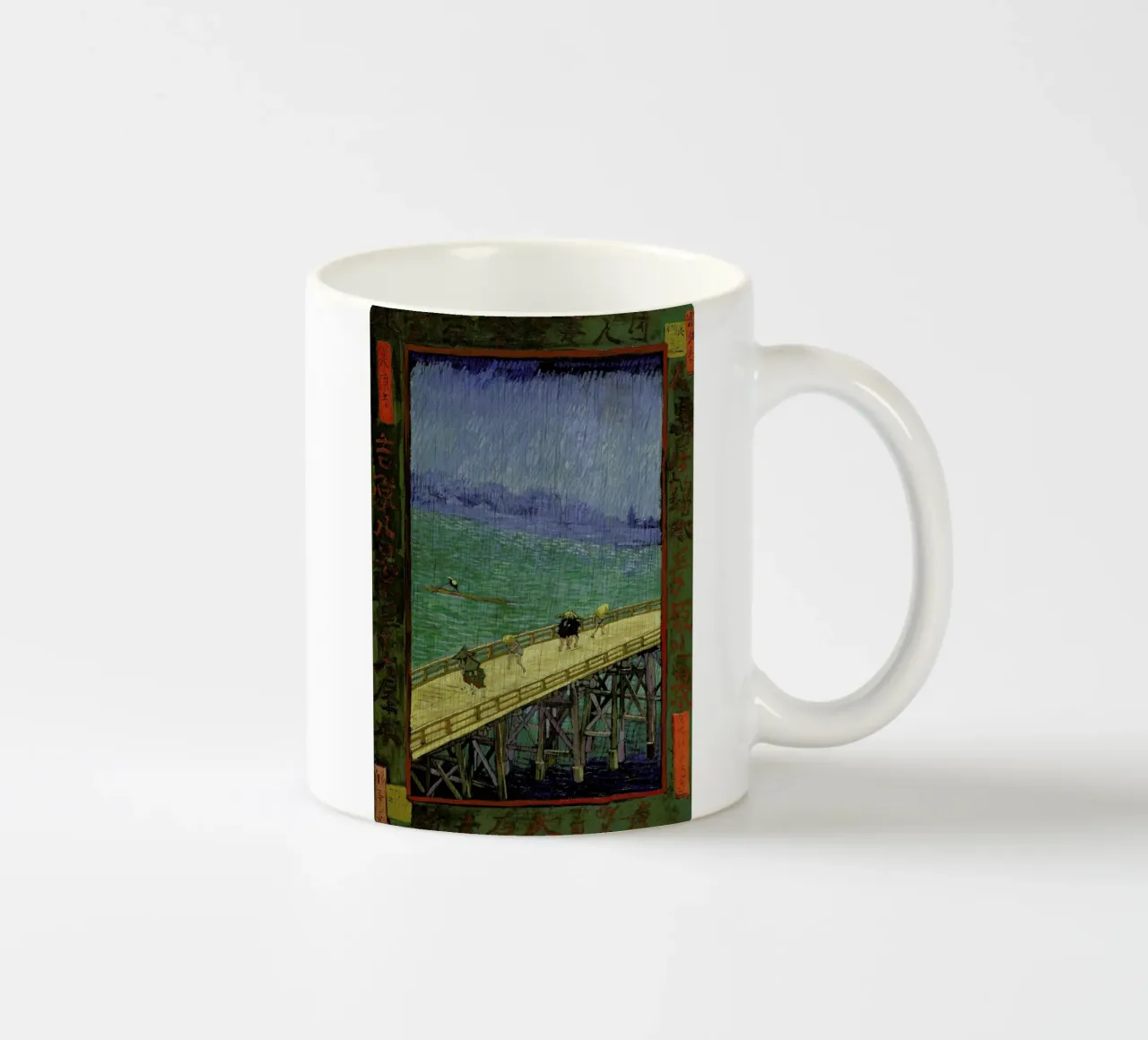 van Gogh - Bridge in the Rain (after Hiroshige) tazza in ceramica da ARTOTHEK