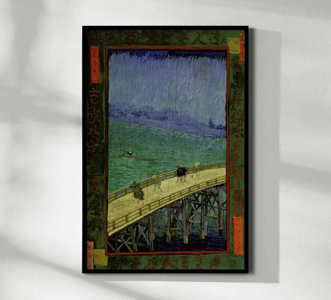 van Gogh - Bridge in the Rain (after Hiroshige) poster da ARTOTHEK